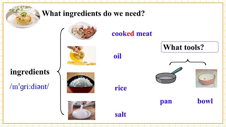 Unit 7 Food festival Topic 2 Section A（仁爱科普版八年级下册）第5页