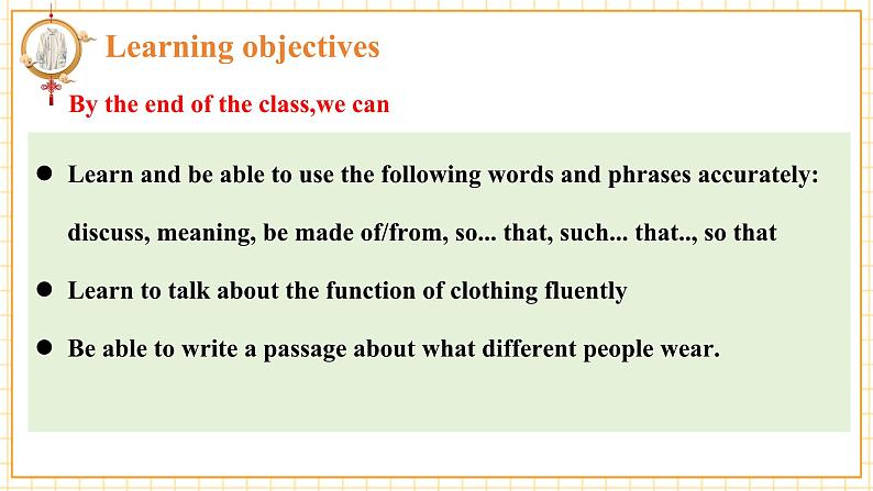 仁爱科普版英语八年级下册Unit8 Our Clothes Topic 1 We will have a class fashion show Section D课件+单元整体教学分析+教学设计+素材03