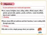 仁爱科普版英语八年级下册Unit8 Our Clothes Topic 2 Section C课件+单元整体教学分析+教学设计+素材