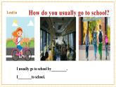 仁爱科普版英语八年级下册Unit6 Enjoy Cycling Topic 3 Section A课件+单元整体教学分析+教学设计+素材