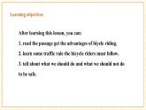仁爱科普版英语八年级下册Unit6 Enjoy Cycling Topic 3 Section C课件+单元整体教学分析+教学设计+素材