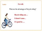 仁爱科普版英语八年级下册Unit6 Enjoy Cycling Topic 3 Section C课件+单元整体教学分析+教学设计+素材