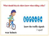 仁爱科普版英语八年级下册Unit6 Enjoy Cycling Topic 3 Section C课件+单元整体教学分析+教学设计+素材