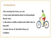仁爱科普版英语八年级下册Unit6 Enjoy Cycling Topic 3 Section D课件+单元整体教学分析+教学设计+素材