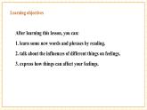 仁爱科普版英语八年级下册Unit5 Feeling Excited Topic 3 Section C课件+单元整体教学分析+教学设计+素材