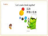 仁爱科普版英语八年级下册Unit5 Feeling Excited Topic 3 Section C课件+单元整体教学分析+教学设计+素材