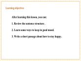 仁爱科普版英语八年级下册Unit5 Feeling Excited Topic 3 Section D课件+单元整体教学分析+教学设计+素材
