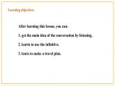 仁爱科普版英语八年级下册Unit6 Enjoy Cycling Topic 1 Section A课件+单元整体教学分析+教学设计+素材