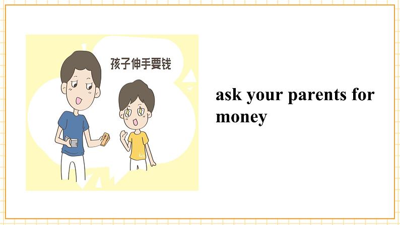 Unit6 Topic 1 Section  C第6页