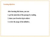 仁爱科普版英语八年级下册Unit6 Enjoy Cycling Topic 1 Section D课件+单元整体教学分析+教学设计+素材
