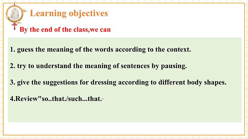 仁爱科普版英语八年级下册Unit8 Our Clothes Topic 1 We will have a class fashion show Section C课件+单元整体教学分析+教学设计+素材03