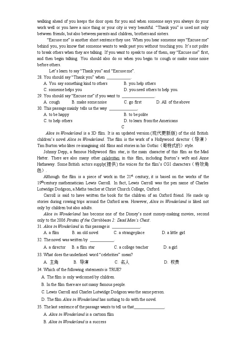 江苏省南京市一中泰山分校2021-2022学年七年级下学期5月月考英语试卷第3页