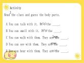 Unit 3 All about me  Lesson 1 Me and my body 課件-（冀教版2024）