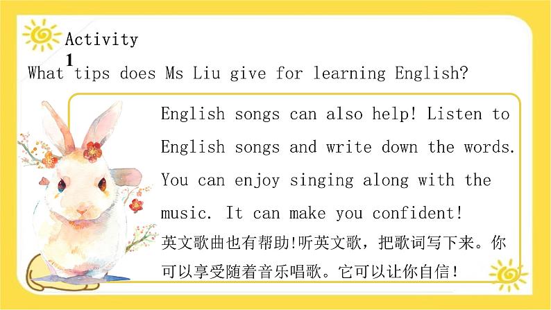 Unit 2 Learning English is fun！Lesson 5  Tips for learning English Project 课件-（冀教版2024）第5页