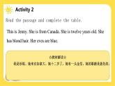Unit 3 All about me  Lesson 3 We all look different!课件-（冀教版2024）