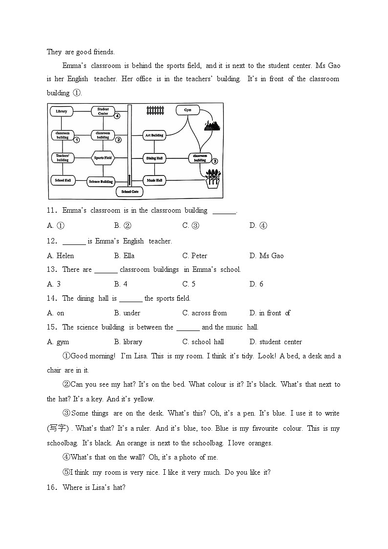 吉林省长春市农安县2024-2025学年七年级上学期10月期中考试英语试卷(含答案)第2页