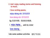 仁愛科普版英語八年級上冊Unit3課件八上U3T1A-D