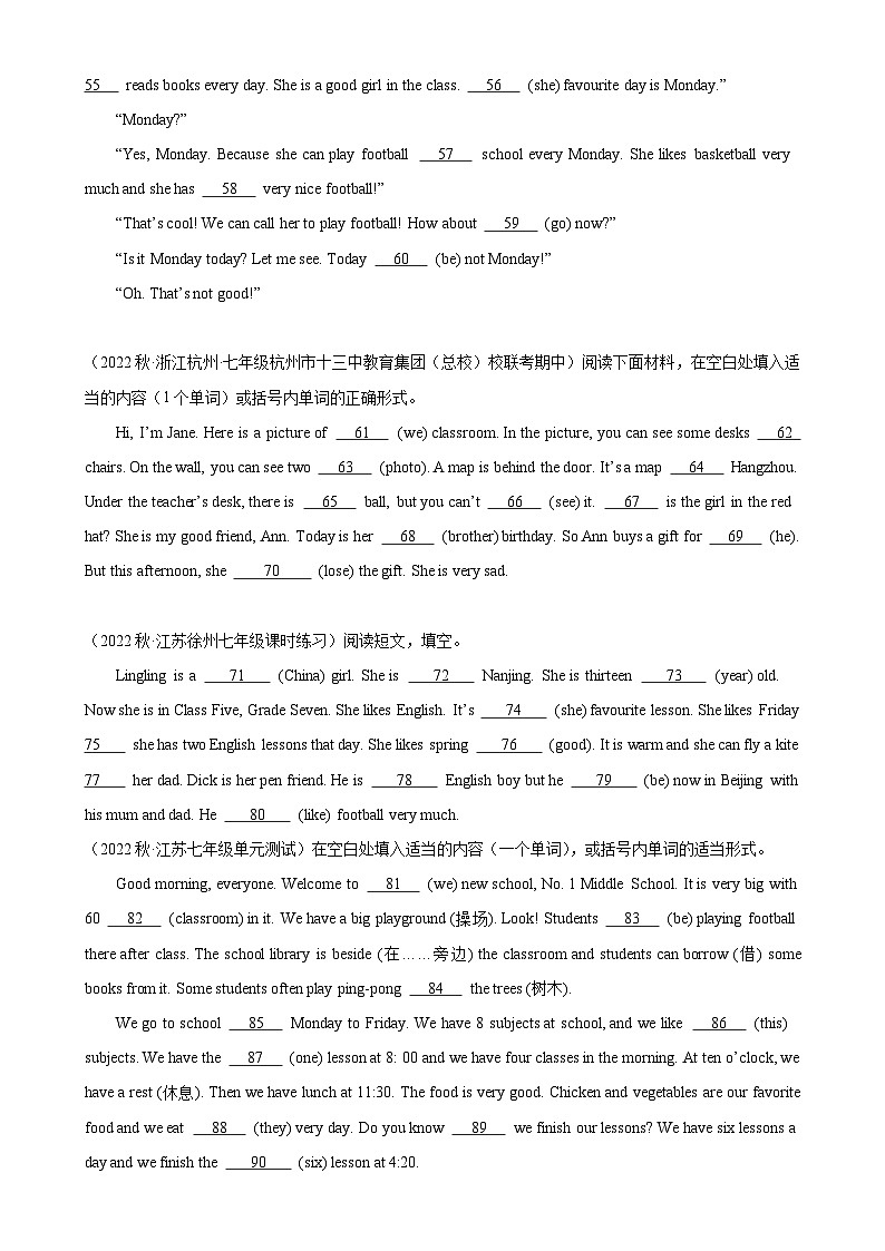 牛津译林版七年级英语上册单元重难点易错题精练 Unit 3 单元话题语法填空练习（含答案）第3页