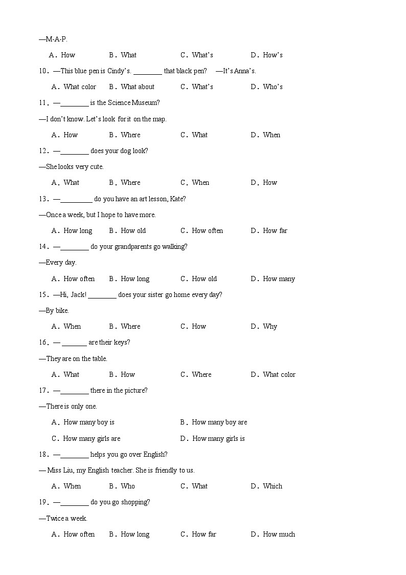 牛津译林版七年级英语上册单元重难点易错题精练 Unit 5 语法Grammar 特殊疑问句（含答案）第2页
