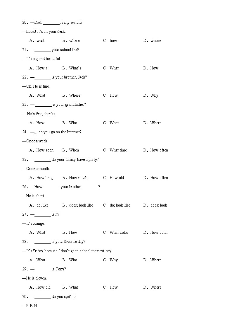 牛津译林版七年级英语上册单元重难点易错题精练 Unit 5 语法Grammar 特殊疑问句（含答案）第3页