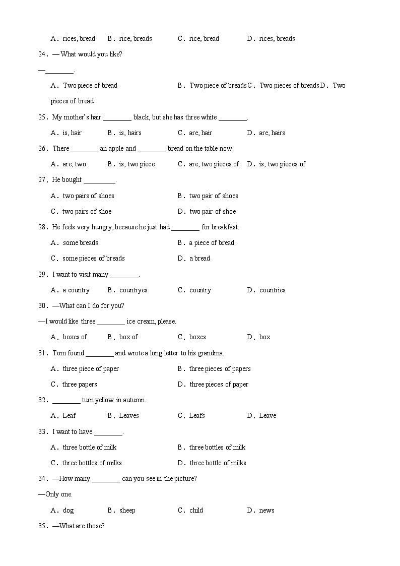 牛津译林版七年级英语上册单元重难点易错题精练 Unit 6 语法Grammar 可数名词与不可数名词（含答案）第3页