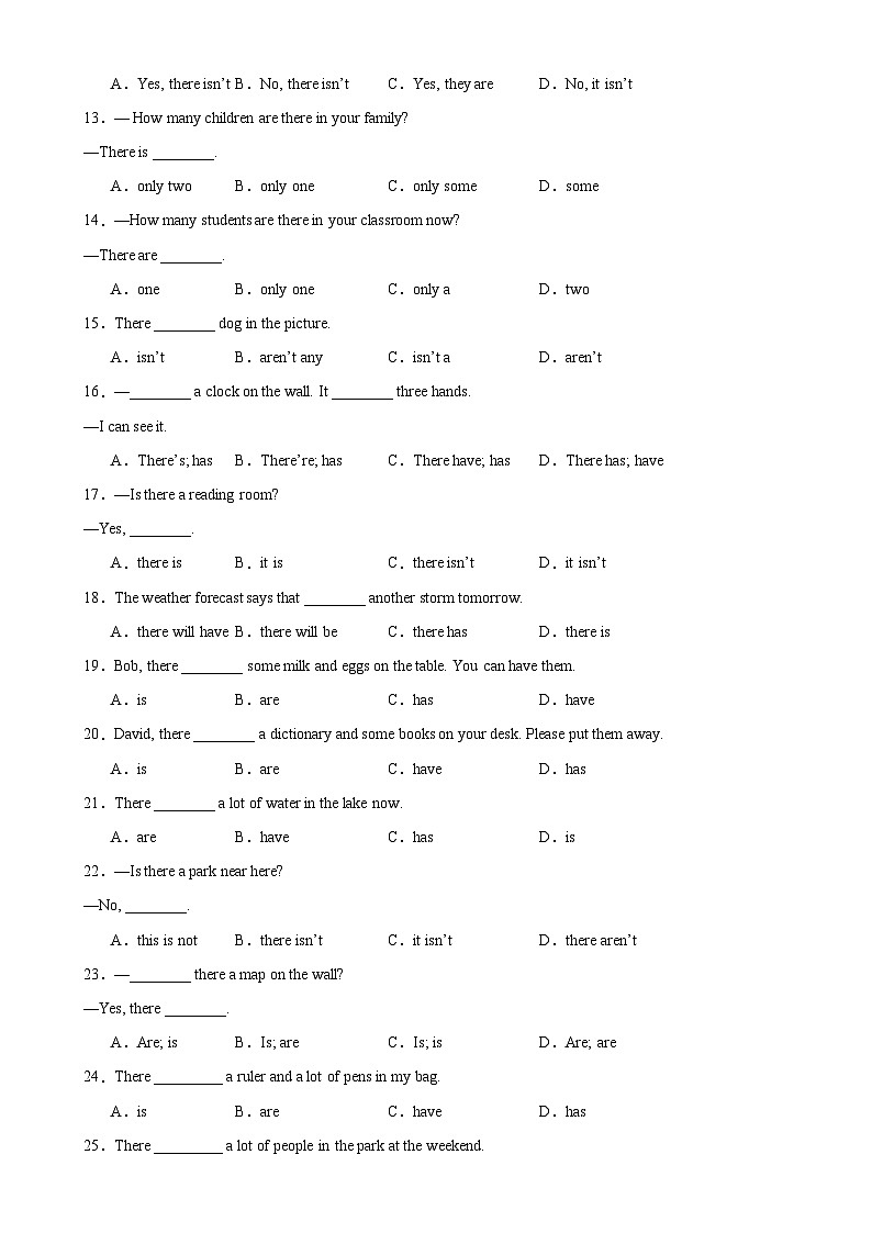 牛津译林版七年级英语上册单元重难点易错题精练 Unit 7 语法Grammar there be句型和some,any（含答案）第2页