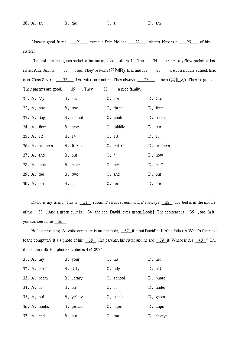 人教版七年级英语上册单元重难点易错题精练 Unit 2 单元话题完形填空练习（含参考答案）第2页