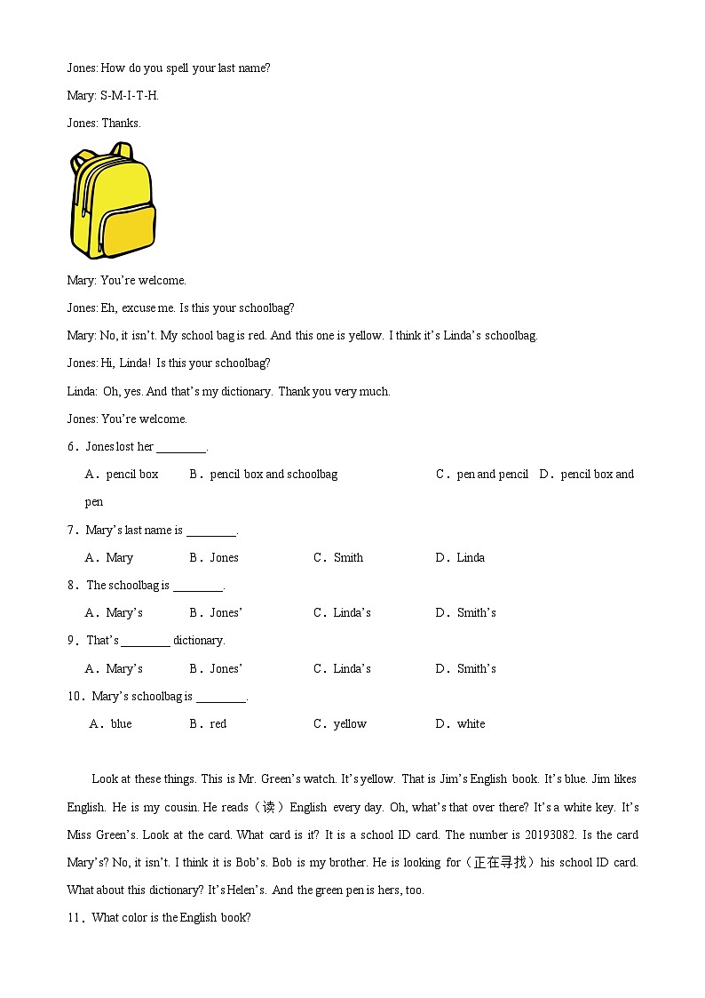 人教版七年级英语上册单元重难点易错题精练 Unit 3 单元话题阅读理解练习（含参考答案）第2页