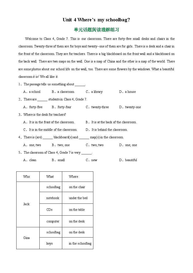 人教版七年级英语上册单元重难点易错题精练 Unit 4 单元话题阅读理解练习（含参考答案）01
