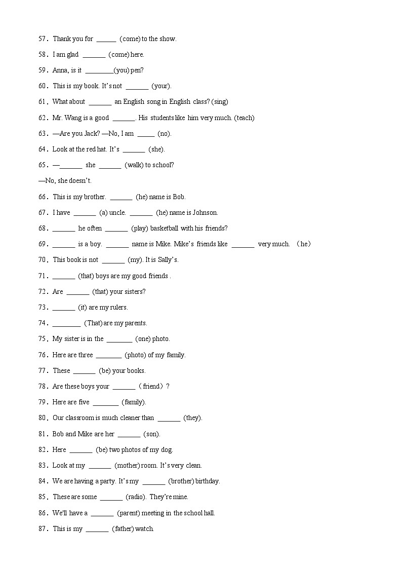 人教版七年级英语上册单元重难点易错题精练 期中必考易错单词变形100题（含参考答案）03