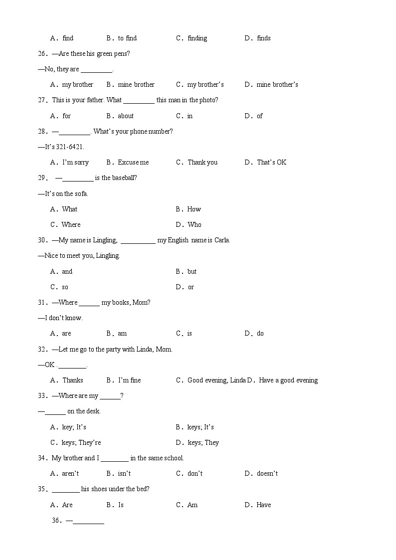 人教版七年级英语上册单元重难点易错题精练 期中必考易错知识综合练习100题（含参考答案）第3页