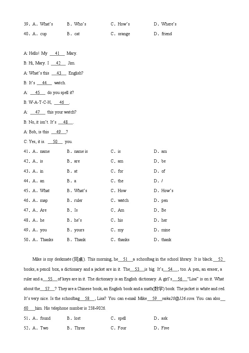 人教版七年级英语上册单元重难点易错题精练 Unit 3 单元话题完形填空练习（含答案）第3页