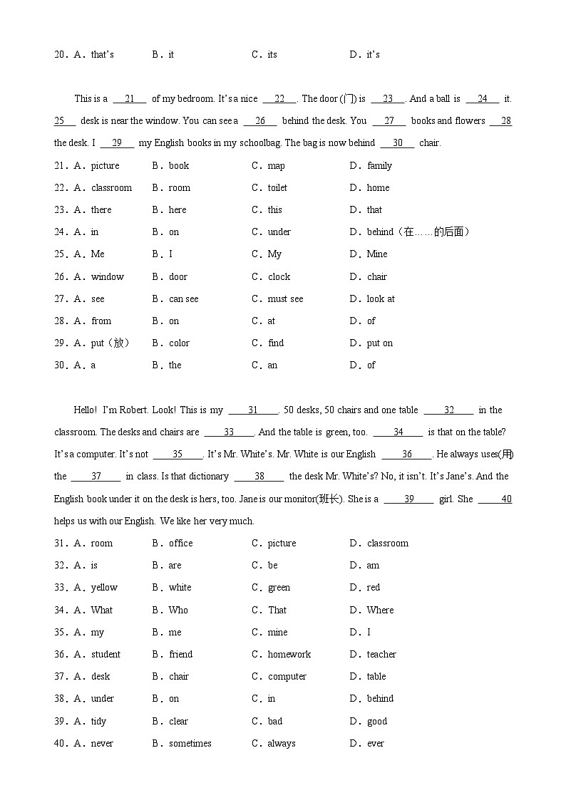 人教版七年级英语上册单元重难点易错题精练 Unit 4 单元话题完形填空练习（含答案）第2页