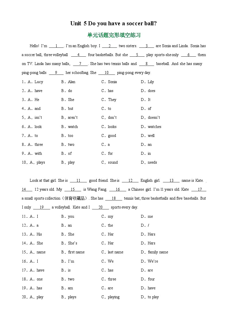 人教版七年级英语上册单元重难点易错题精练 Unit 5 单元话题完形填空练习（含答案）第1页