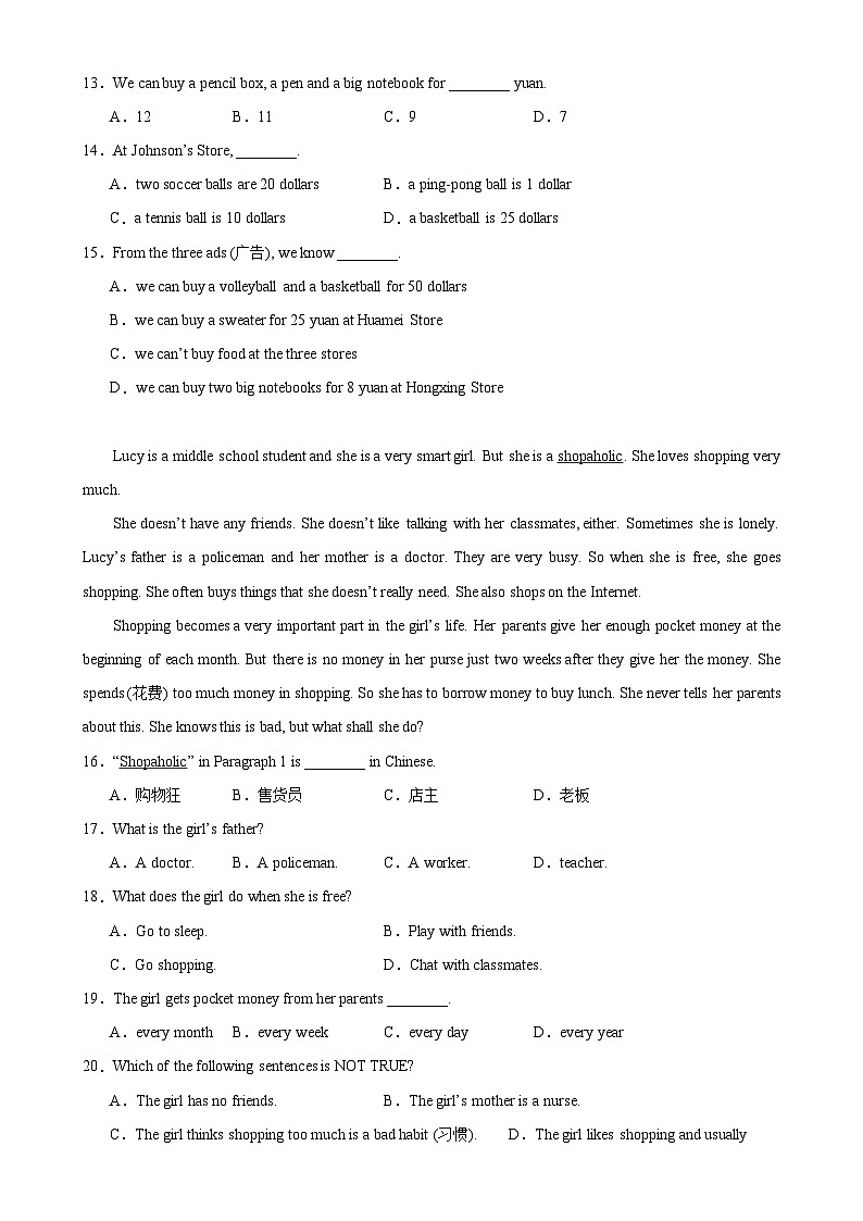 人教版七年级英语上册单元重难点易错题精练 Unit 7 单元话题阅读理解练习（含答案）第3页