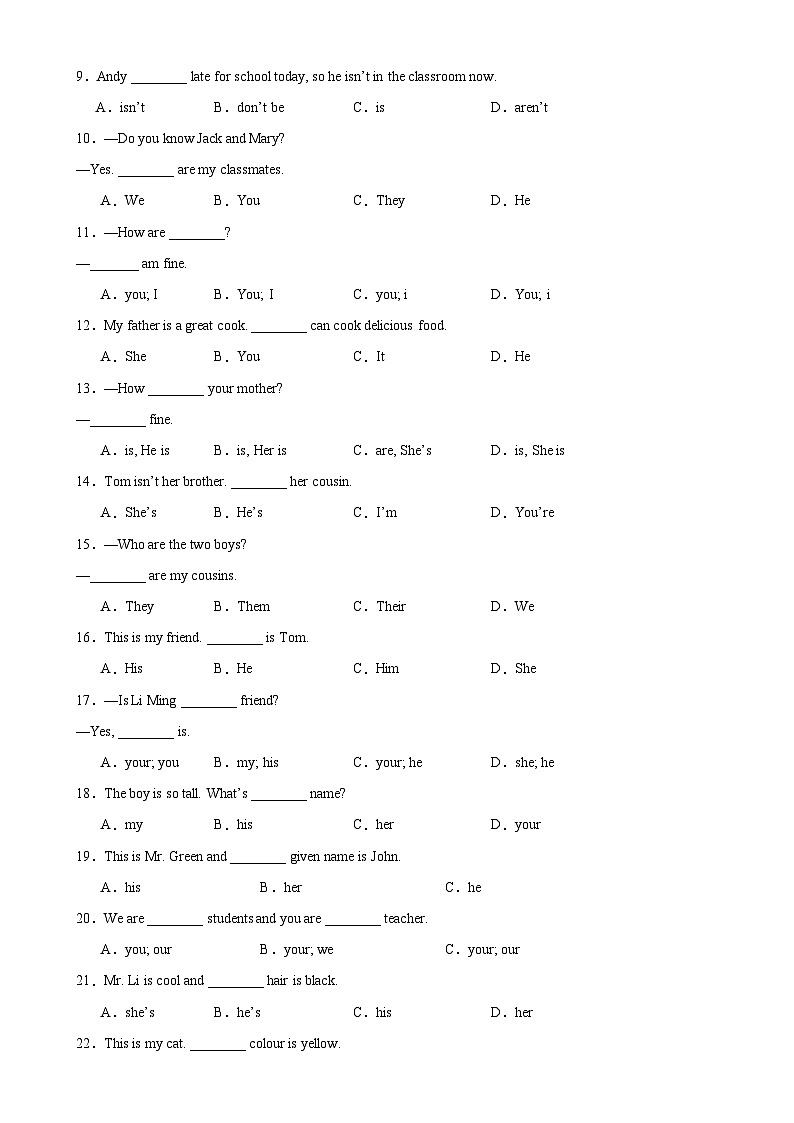 人教版七年级英语上册单元重难点易错题精练 期中必考重点易错语法综合练习100题（含答案）第2页
