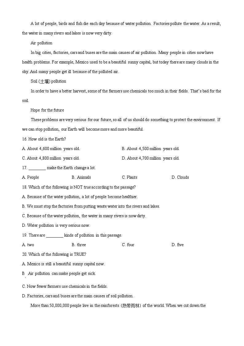 广东省深圳市坪山区坪山中学2022-2023学年七年级上学期期中英语试题(原卷版+解析)第3页