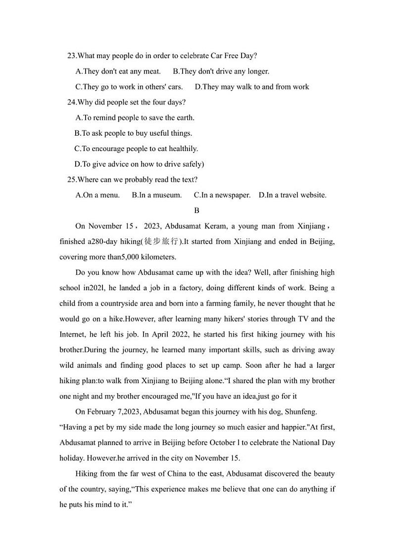 河南省三门峡市湖滨区第二中学2024～2025学年九年级(上)期中测评英语试卷(含答案)第2页