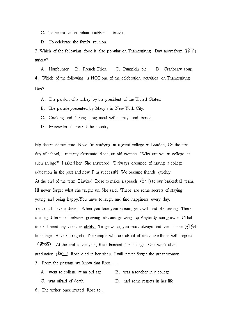 人教版八年级上册英语期末复习：阅读理解 刷题练习题30篇（含答案解析）第2页