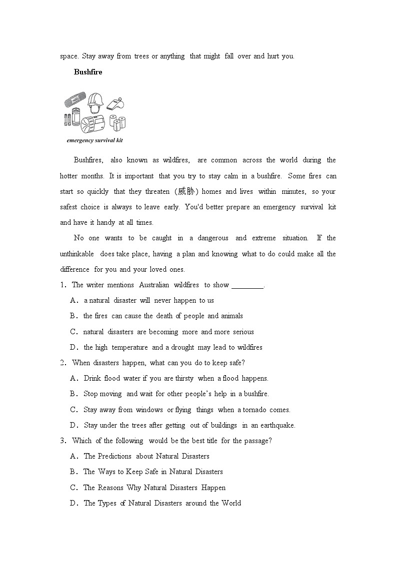 外研版八年级上册英语期末复习：阅读理解 刷题练习题30篇（含答案解析）第2页