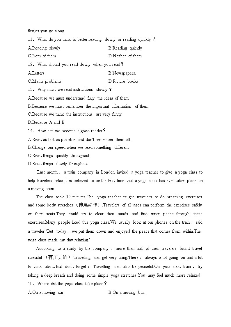 新疆吐鲁番市2024届九年级上学期11月期中教学质量检测英语试卷(含答案)第3页