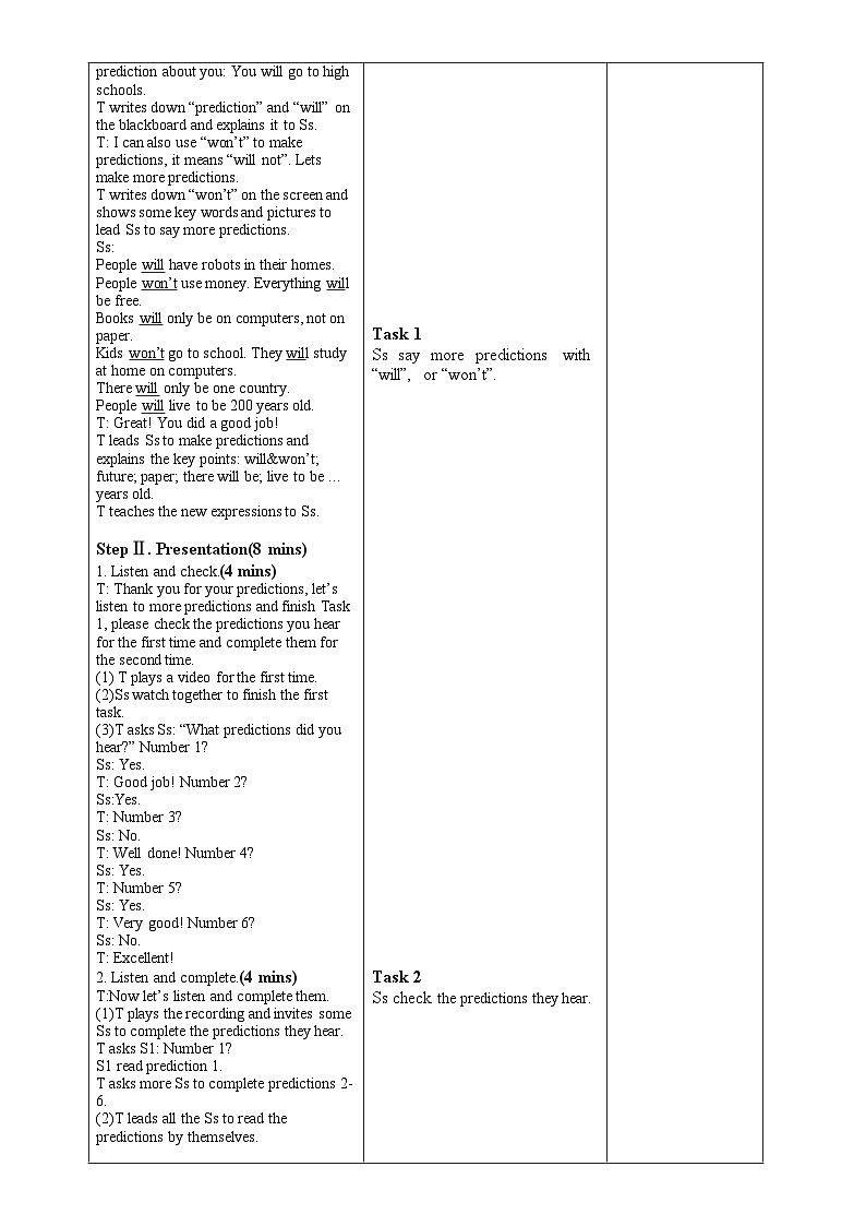 人教版八年级英语上册 教学设计Unit 7 Will people have robots ？  Section A 1a-1c第2页