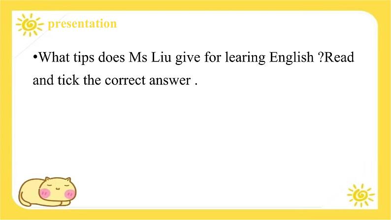 2024七年级上册英语冀教版Unit 2 Learning English is fun！Lesson 5  Tips for learning English Project 课件-04