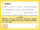 2024七年级上册英语冀教版Unit 2 Learning English is fun！Lesson 5  Tips for learning English Project 课件-
