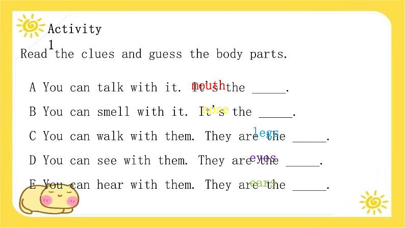 2024七年级上册冀教版英语Unit 3 All about me  Lesson 1 Me and my body 课件-第4页