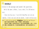 2024七年級上冊冀教版英語Unit 3 All about me  Lesson 1 Me and my body 課件-