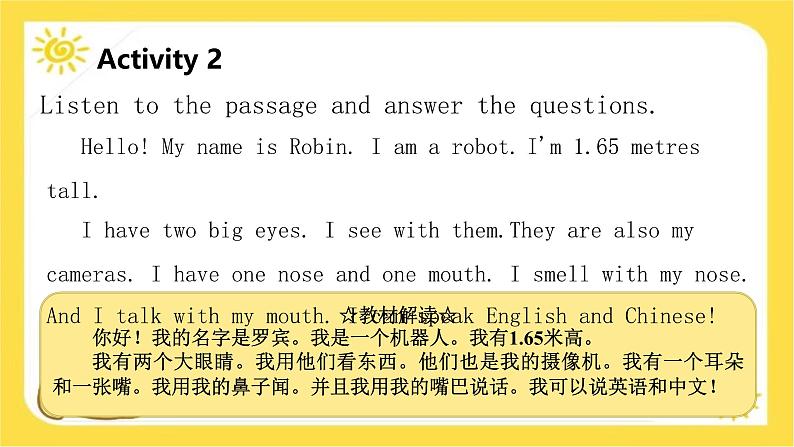 2024七年级上册冀教版英语Unit 3 All about me  Lesson 1 Me and my body 课件-第5页