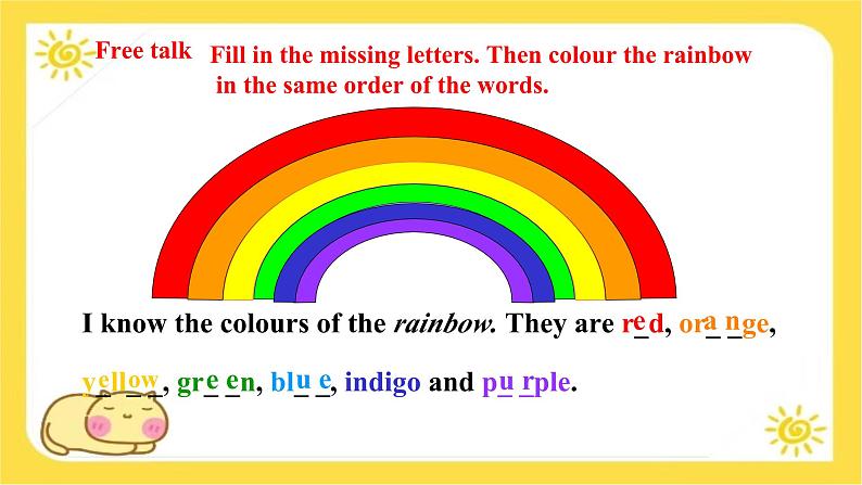 2024年七年级上册冀教版英语 Unit2 Learning English is fun!  Lesson4  Colours and Feelings 课件第5页