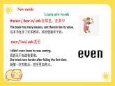 冀教版7上英语 Unit2 Lesson2 Amazing English 课件