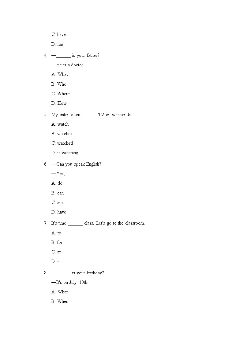 河南省南阳市2024-2025学年七年级上学期期末模拟英语试题第2页